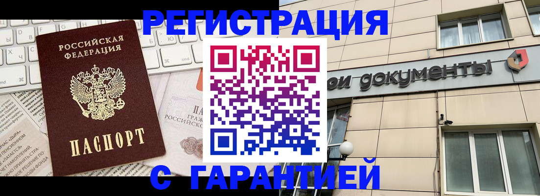 форма 3 в Дагестанских Огнях